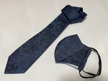 画像をギャラリービューアに読み込む, 【ネクタイ&マスクセット】AlligatorGreenBlue